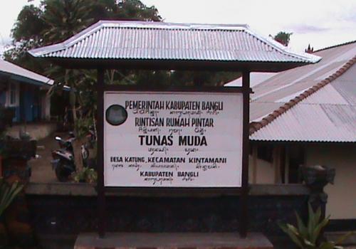 Foto Kunjungan SIKIB Ke Rumah Pintar Tunas Muda Desa Katung, Kintamani, Bangli