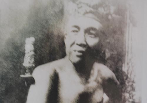 Ida Anak Agung Ketut Ngurah 1933 - 1960
