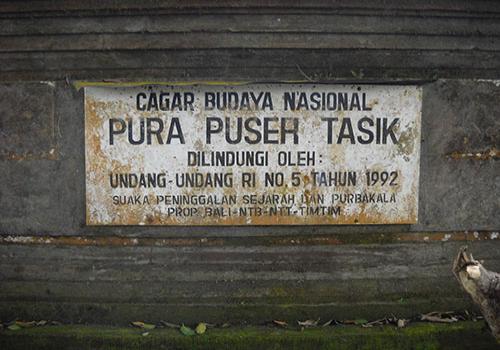 Pr Puser Tasik Tembuku