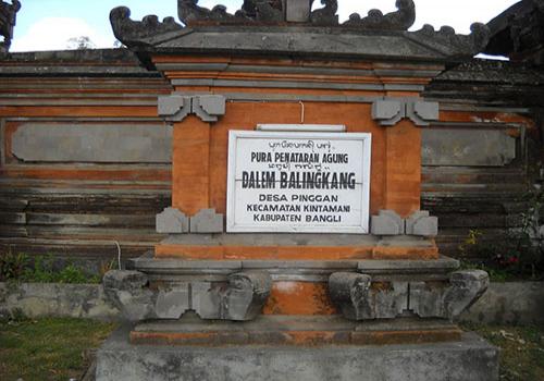 Dalem Balingkang