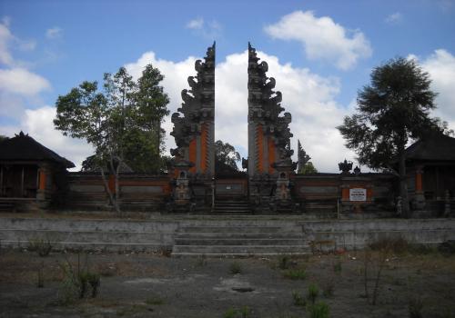 Pamedal Madya Mandala