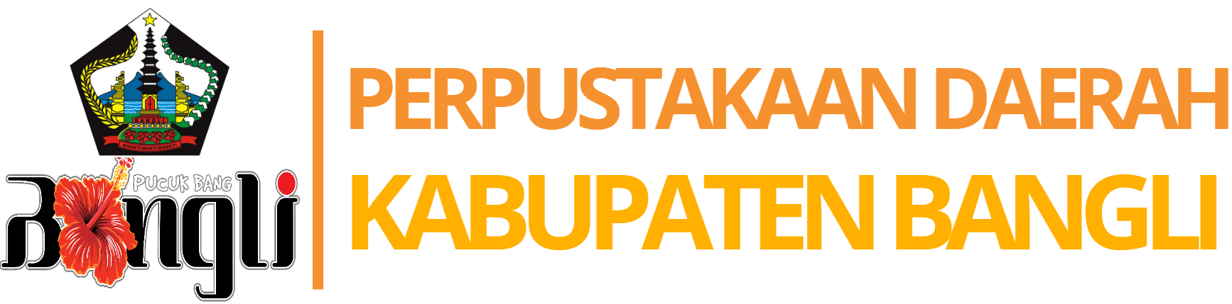 Perpustakaan Daerah Kabupaten Bangli